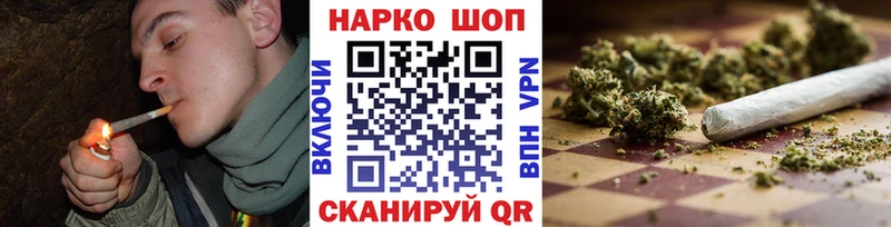 Купить наркотики Пучеж А ПВП ГАШИШ