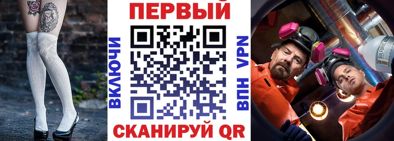 купить наркотик  Пучеж  Amphetamine Premium 