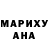 Кокаин VHQ UnableCard