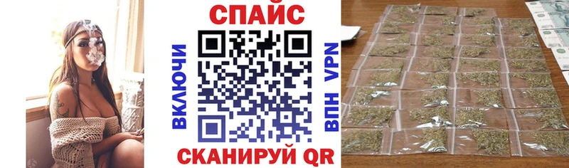 БУТИРАТ Butirat  Пучеж 