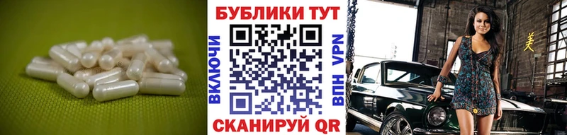 где можно купить   Пучеж  hydra рабочий сайт  ЭКСТАЗИ mix 