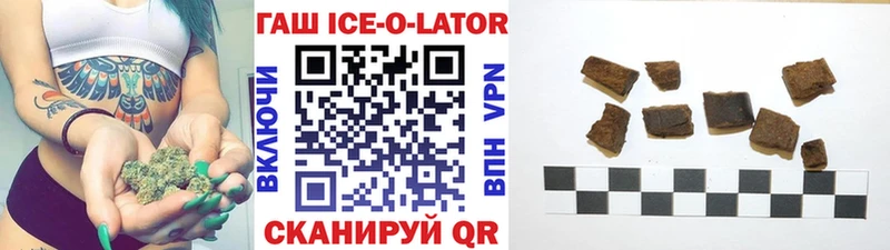 купить закладку  Пучеж  ГАШИШ убойный 