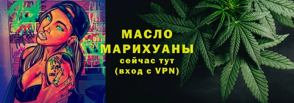 кристаллы Аркадак