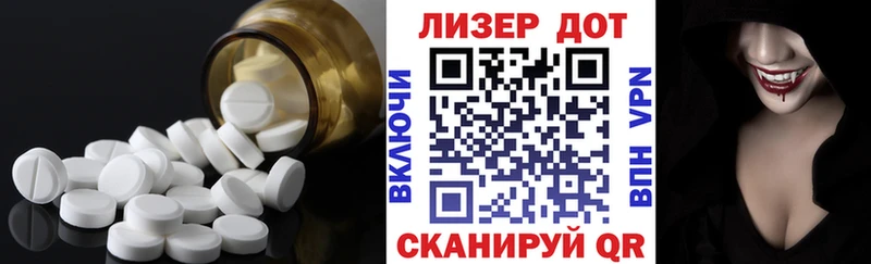 ЛСД экстази ecstasy  Пучеж 