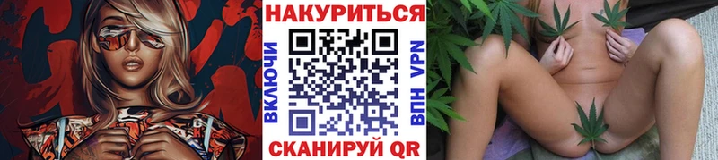 Канабис AK-47  Пучеж 